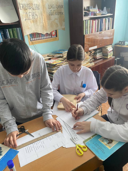 Орлята России.