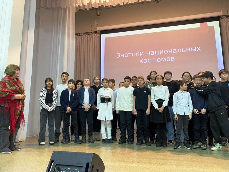 Пушкинская карта.