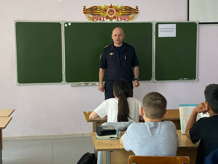 Безопасность на ЖД.