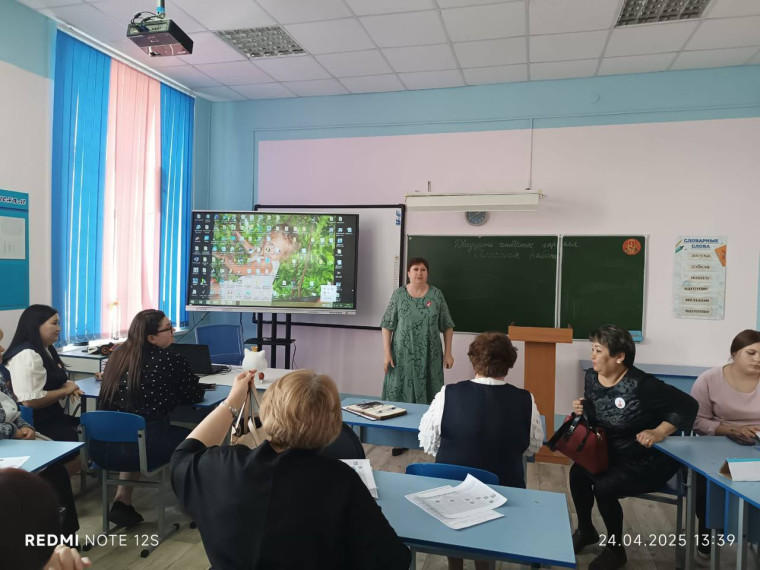 Семинар-практикум.